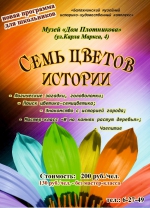 You are viewing the image with filename yiyHoDU2AGk.jpg