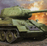 You are viewing the image with filename UUV-3Xlvavk.jpg - Музейный историко-художественный комплекс