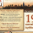 You are viewing the image with filename a2Ad7Sdo8sU.jpg - Музейный историко-художественный комплекс