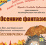 You are viewing the image with filename uaZdvPjfZJo.jpg - Музейный историко-художественный комплекс