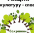 Объявление для жителей Балахнинского муниципального округа - Администрация Балахнинского района