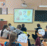 Уроки внеклассного чтения «Певец русской природы» - ЦБС Балахнинского района