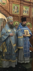 Быть навсегда!