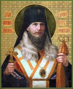 Быть навсегда!