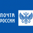 Информация о вакансиях АО "Почта России " - Балахнинский муниципальный округ