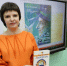 Литературное путешествие «Сказочник Датского королевства» - ЦБС Балахнинского района