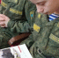 Познавательно-информационный турнир «Мы первые» - ЦБС Балахнинского района
