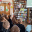 Литературно-игровая программа «Детство - лучшая планета!» - ЦБС Балахнинского района