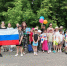 Патриотический час «Россия – Родина моя…» - ЦБС Балахнинского района