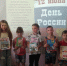 Исторический круиз «Вот она какая - сторона родная» - ЦБС Балахнинского района