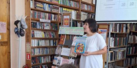 Познавательно - игровой час «День Петра и Февронии – праздник верности и любви» - ЦБС Балахнинского района