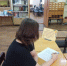 Анкета-тест «Молодежь на книжной волне» - ЦБС Балахнинского района