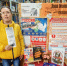 Информационная акция "Добро и справедливость спасут мир" - ЦБС Балахнинского района