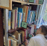 Библиотечный урок «Книжный GPS» - ЦБС Балахнинского района