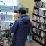 День информации «Знакомьтесь, новые книги» - ЦБС Балахнинского района