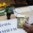 День памяти «Праздник белых журавлей: память, творчество, единение» - ЦБС Балахнинского района
