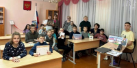 Тематический час «В дружбе народов – единство России» - ЦБС Балахнинского района