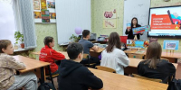 Урок мужества «Герои те, кто жизни сохранял…» - ЦБС Балахнинского района