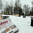 Публикуем анонс 95-го номера "Рабочей Балахны" от 12 декабря 2025г. - Газета Рабочая Балахна