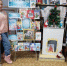 Посиделки «Зимние забавы в книжном царстве» - ЦБС Балахнинского района