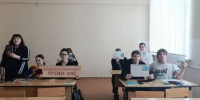 Познавательно-игровой час «И вновь январь, и снова День студента» - ЦБС Балахнинского района