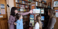 Обзор книжной выставки «Книжный мир православия» - ЦБС Балахнинского района