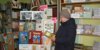 День православной книги «Незримые ступени к православию» - ЦБС Балахнинского района