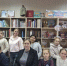 Творческая встреча с Александрой Федоренко «Кадр за кадром» - ЦБС Балахнинского района
