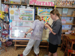 Познавательно-развлекательная программа «Народов много — Родина одна»