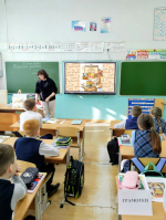 Библиотечный урок «Путешествие грамотеев»